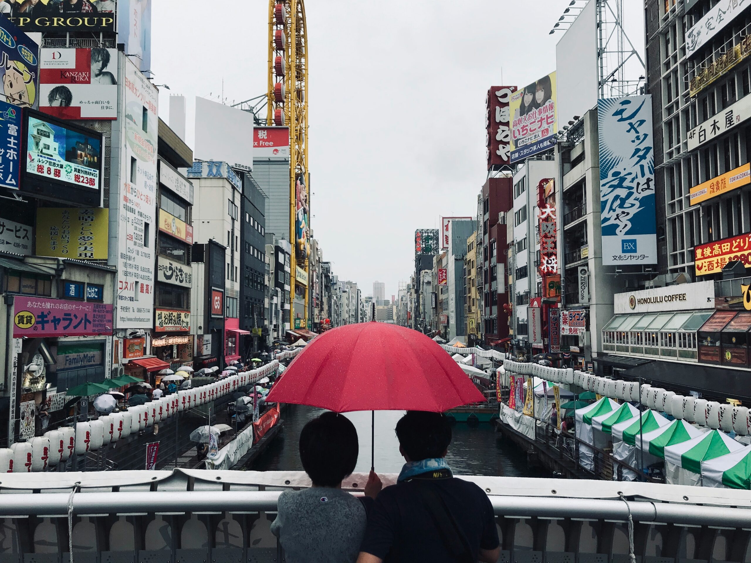 Mengenal LPK ke Jepang: Jembatan Menuju Karier dan Masa Depan Lebih Baik